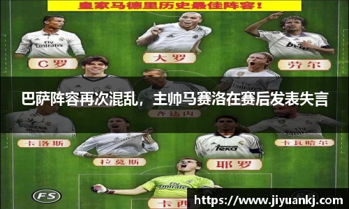 bsports登录入口