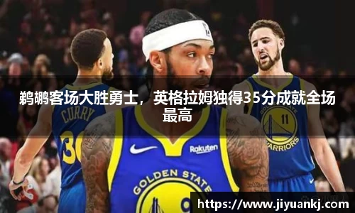 Bsports网页版