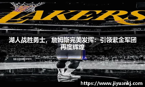 bsports