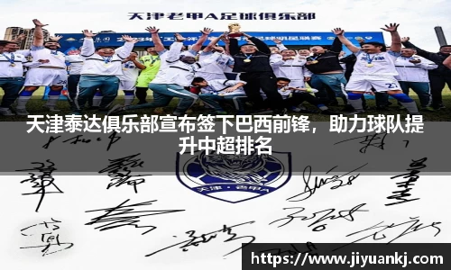 bsports登录入口