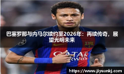 Bsports网页版