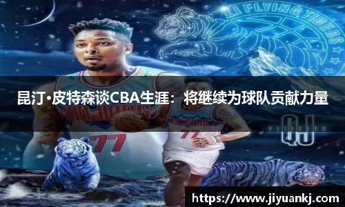 Bsports网页版
