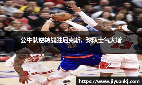 Bsports网页版