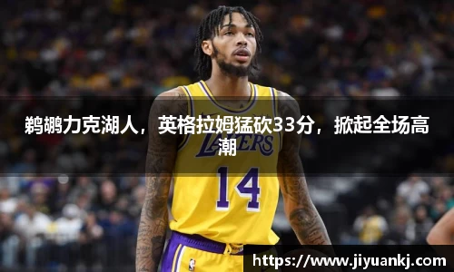 bsports官网入口
