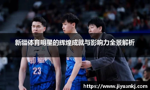 Bsports网页版