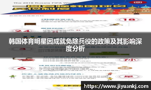 bsports登录入口