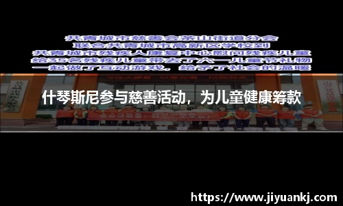 bsports官网入口