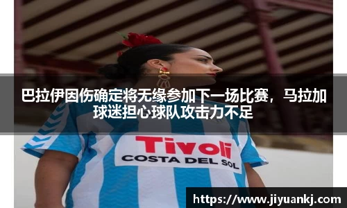 Bsports网页版
