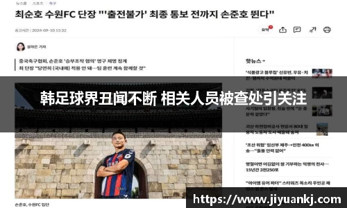 Bsports网页版