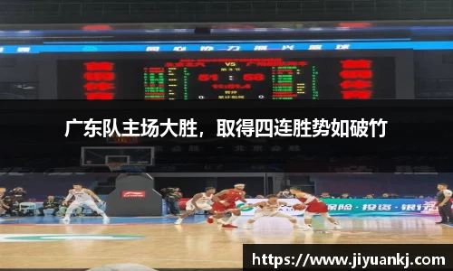 bsports登录入口