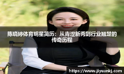 Bsports网页版