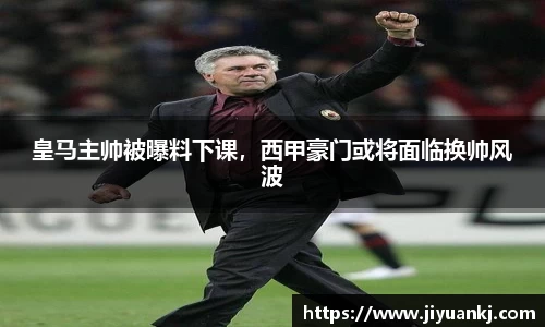 bsports登录入口