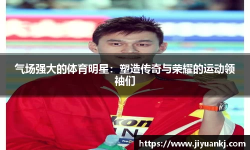 bsports登录入口