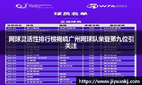 bsports官网入口