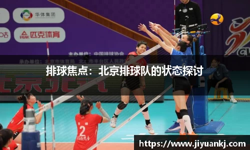 bsports登录入口