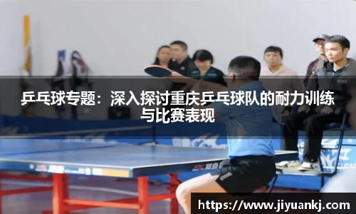 Bsports网页版