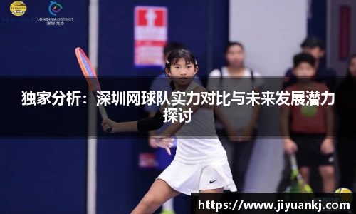 Bsports网页版