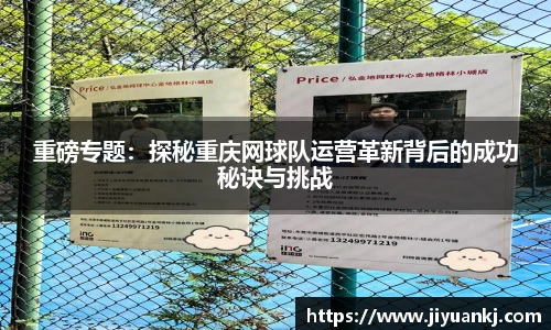 Bsports网页版