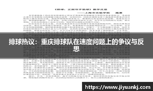 bsports官网入口