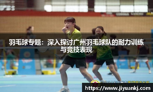 Bsports网页版