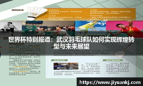 bsports官网入口