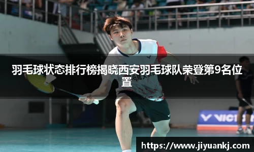 Bsports网页版