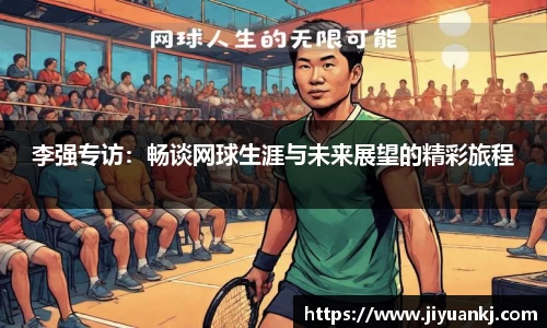 bsports登录入口
