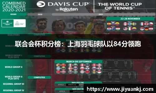 Bsports网页版
