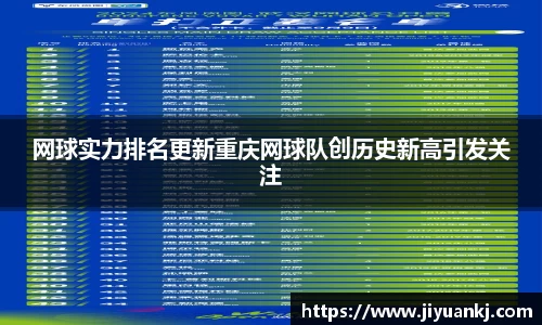 bsports登录入口