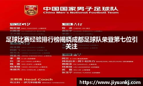 Bsports网页版