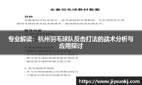 bsports登录入口
