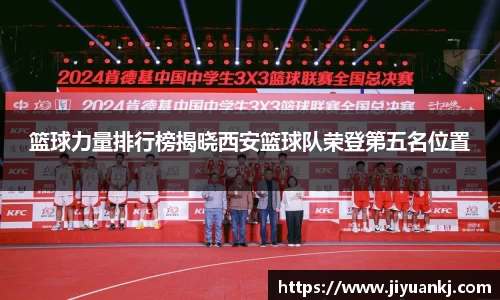 bsports登录入口