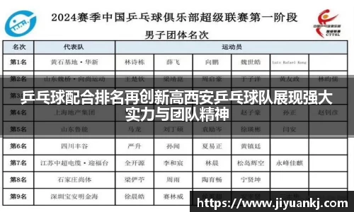 bsports官网入口