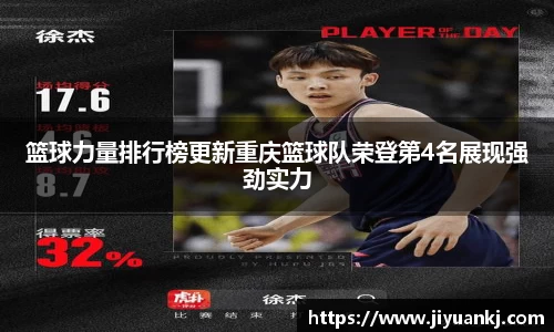 Bsports网页版