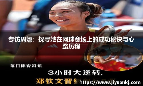 Bsports网页版