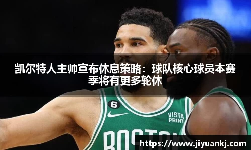 Bsports网页版