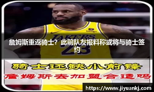 bsports官网入口