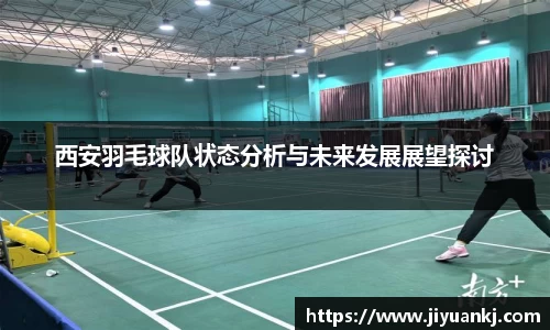bsports登录入口