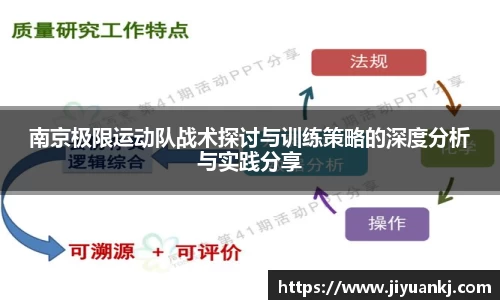 bsports登录入口