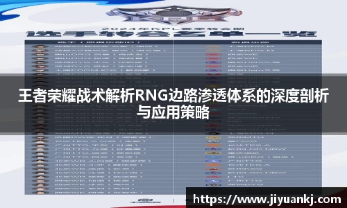 bsports官网入口
