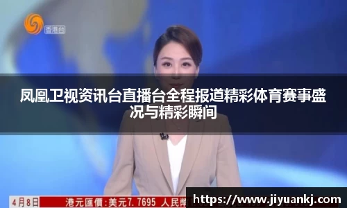bsports登录入口