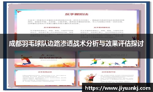 Bsports网页版