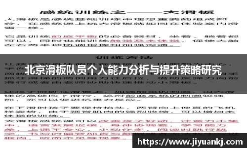Bsports网页版