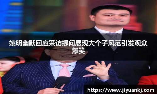 bsports登录入口