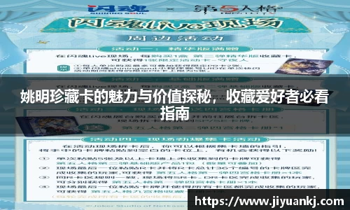 bsports登录入口