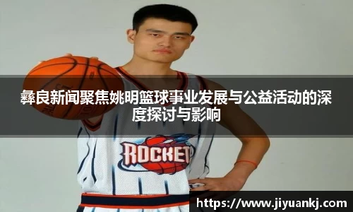 Bsports网页版
