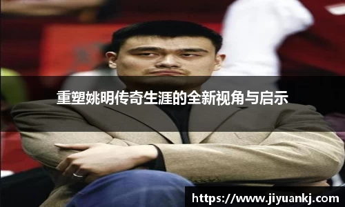 Bsports网页版