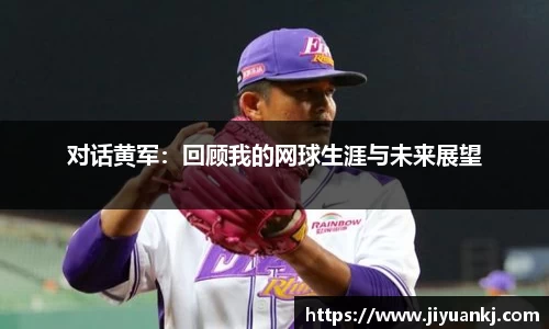 bsports登录入口