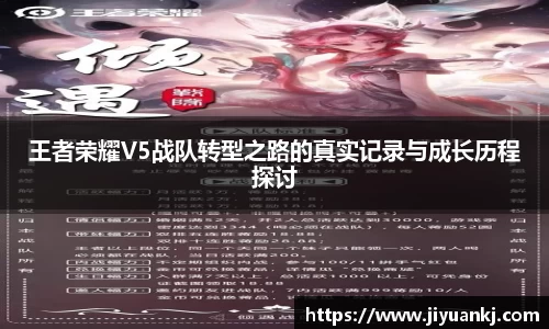 Bsports网页版
