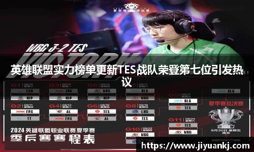 Bsports网页版